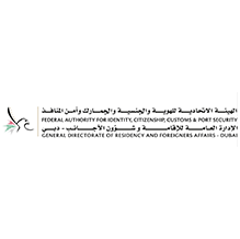 GDRFA-Logo